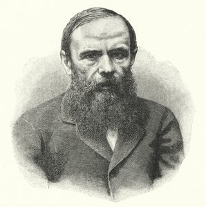 Fyodor Dostoyevsky, Russische romanschrijver door German School